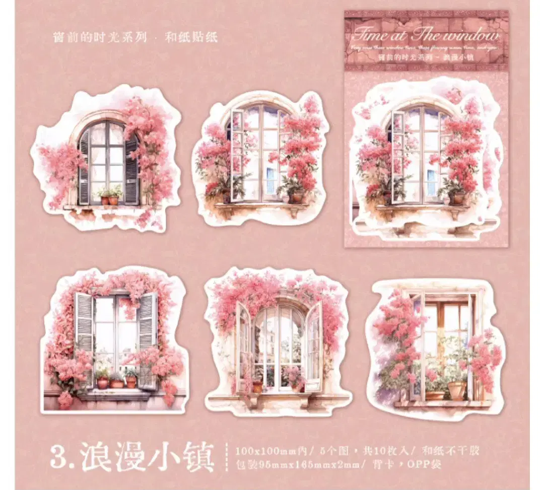 thumbnail-6